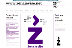 Žena je više, 2018.
