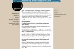 Zagorka.net, 2018.